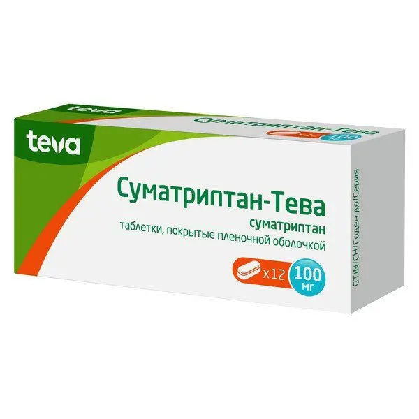 Суматриптан-Тева 100мг №12 таб п/о ^