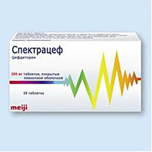 Спектрацеф таб. п/о плен. 200мг №20 ^