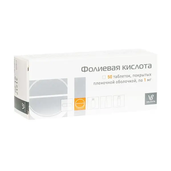 Фолиевая кислота 1мг №50 таб ^ Фолиевая кислота 1мг №50 таб ^