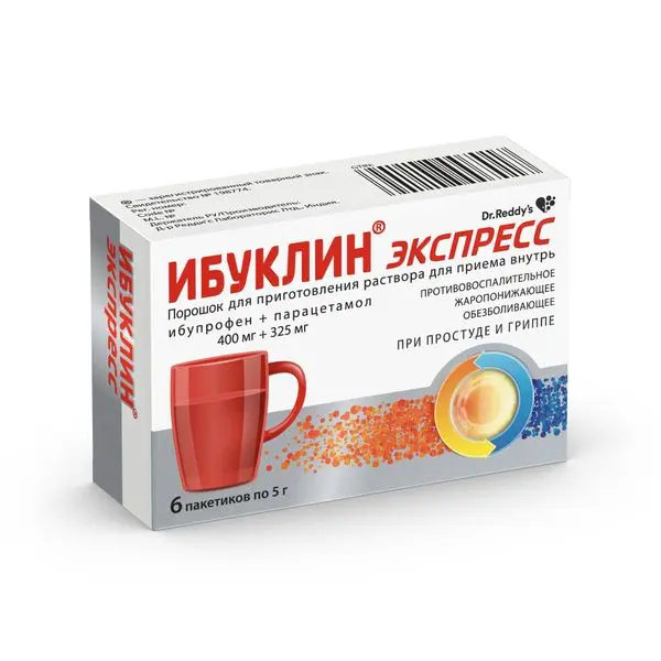 Ибуклин Экспресс 0,4+0,325 №6 пор д/р-ра д/пр. внутрь Ибуклин Экспресс 0,4+0,325 №6 пор д/р-ра д/пр. внутрь