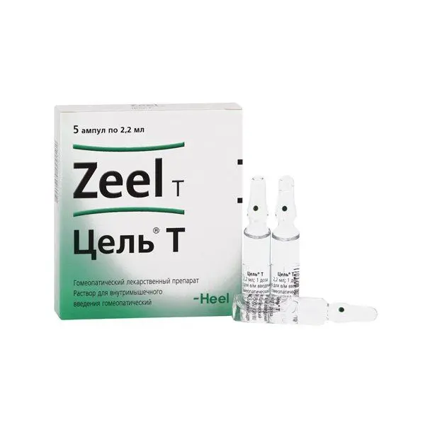Цель Т 2.2мл №5 амп. ^