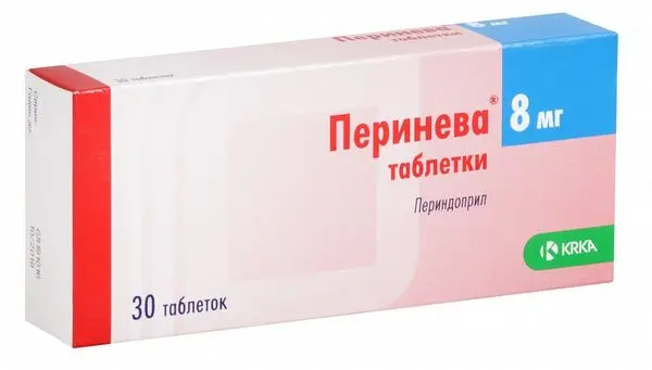 Перинева 8мг №30 таб ^