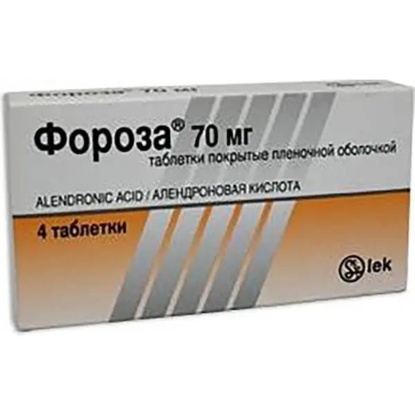 Фороза 70мг №4 таб п/о^ Фороза 70мг №4 таб п/о^
