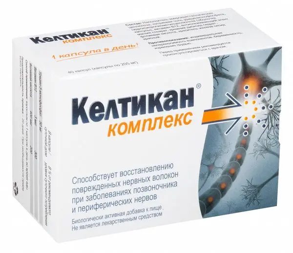 Келтикан комплекс капс  №20 Келтикан комплекс капс  №20