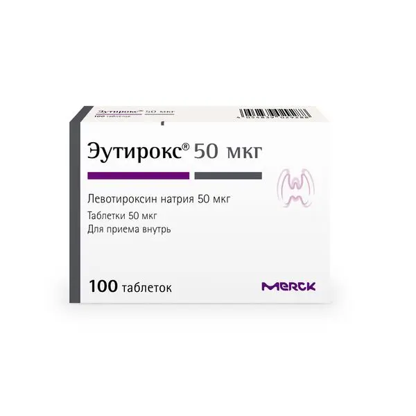 Эутирокс 50мкг таб №100.^ Эутирокс 50мкг таб №100.^