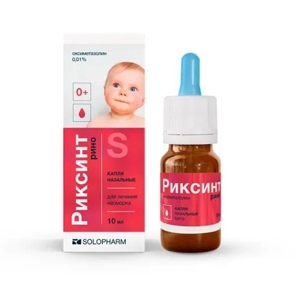 Риксинт рино, капли назальные, 0,01%, 10 мл, №1 ^Солофарм