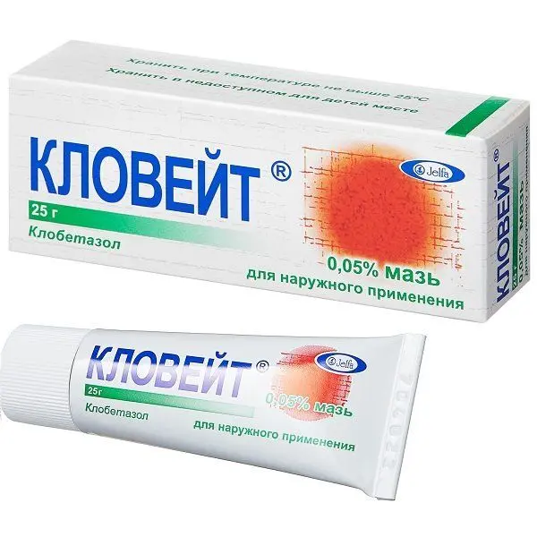 Кловейт 0.05% 25г мазь ^ Кловейт 0.05% 25г мазь ^