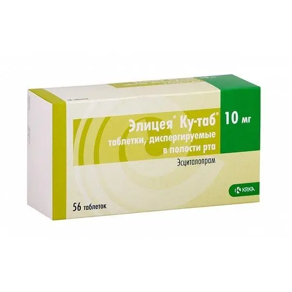 Элицея КУ-ТАБ 0,01 №56 таб дисперг. в пол. рта