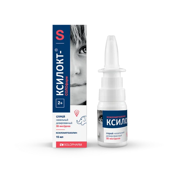 Ксилокт-Солофарм спрей наз. доз. 35мкг/доза 15мл ^
