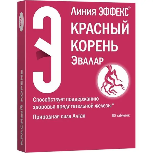 Красный корень №60 таб