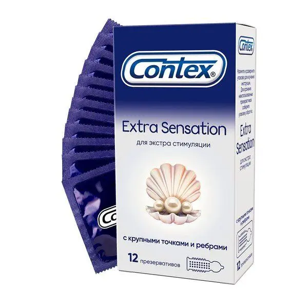 Презервативы Contex №12 Extra Sensation ( с круп/точк. и ребр.)