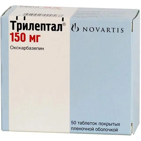 Трилептал 150мг №50 таб п/о ^