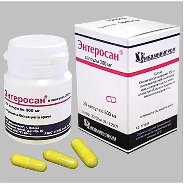 Энтеросан 0,3г капс №20 ^