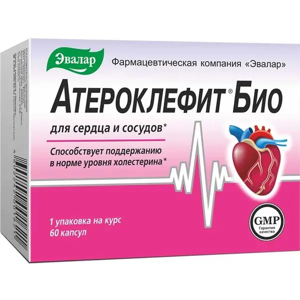 Атероклефит БИО 250мг №60 капс. Атероклефит БИО 250мг №60 капс.