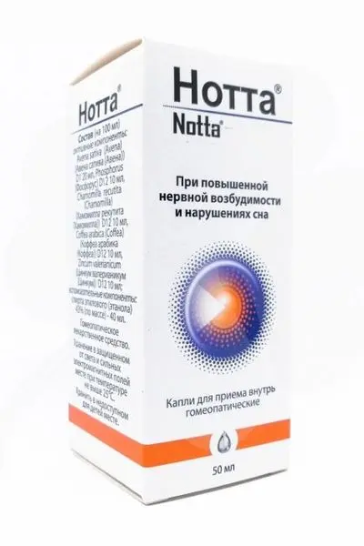 Нотта 20мл капли ^