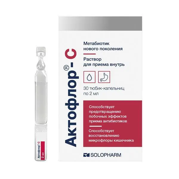 Актофлор-с 2мл №30 тюбик/капельн Солофарм