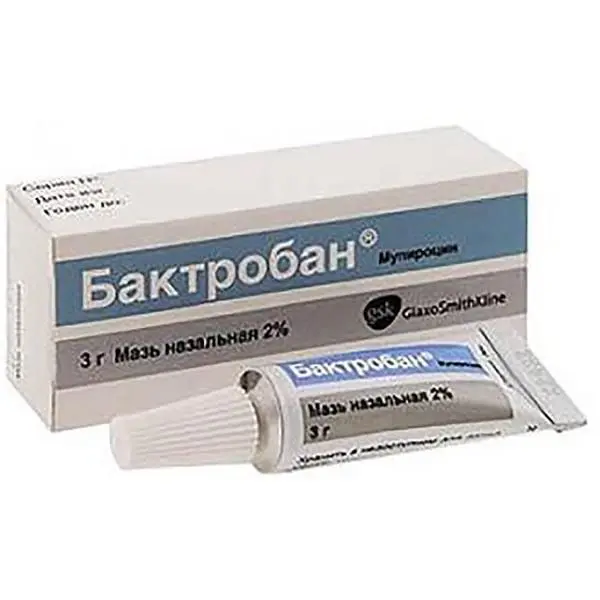 Бактробан 2% 3г назальная мазь ^