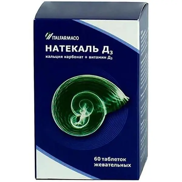 Натекаль Д3 №60 жев таб Натекаль Д3 №60 жев таб