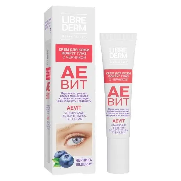 Либридерм Аевит крем с черникой против отеков д/кожи вокр/глаз 20мл
