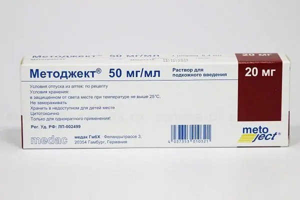 Методжект 0,05/мл 0,2мл №1 шприц р-р п/к ^ Методжект 0,05/мл 0,2мл №1 шприц р-р п/к ^