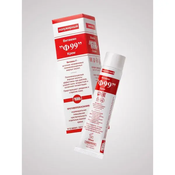 Витамин Ф-99 крем полужирный 50мл