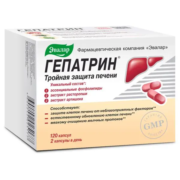Гепатрин №60 капс