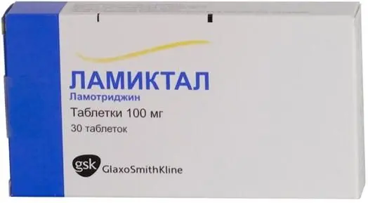 Ламиктал таб. 100мг №30 ^ Ламиктал таб. 100мг №30 ^