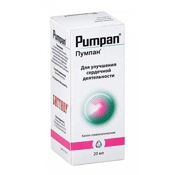 Пумпан 20мл капли