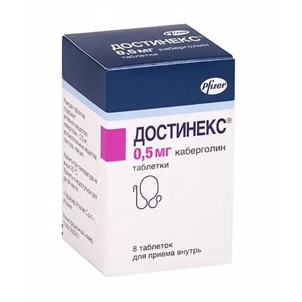 Достинекс 0,5мг №8  таб ^ Достинекс 0,5мг №8  таб ^