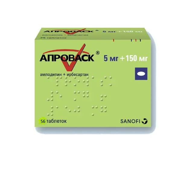 Апроваск 5мг+300мг №28 таб.п/пл/о^