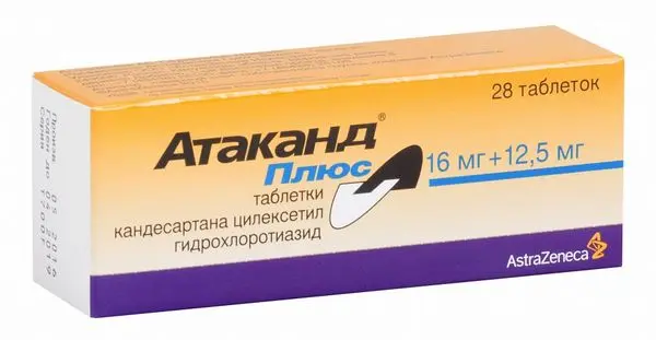 Атаканд плюс 16мг +12.5мг №28 таб^