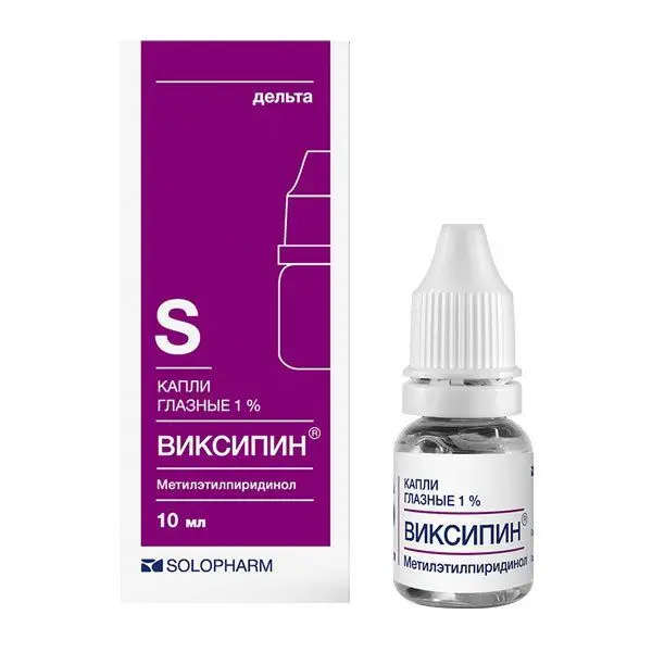 Виксипин 1% 10мл №1 капли гл. ^ Солофарм
