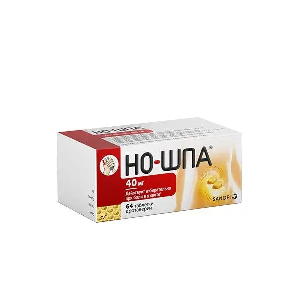 Но-шпа 40мг №64 таб ^.