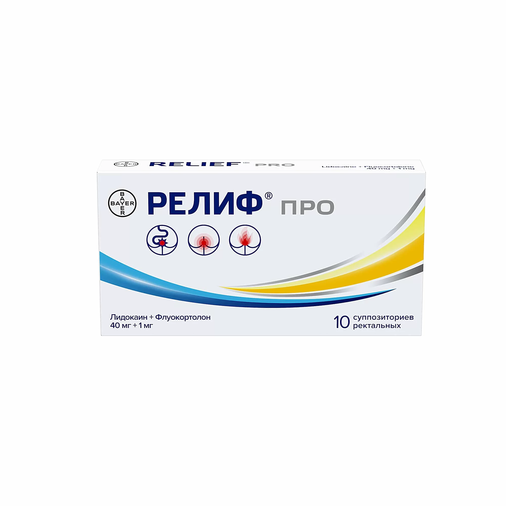 Релиф Про 1мг+40мг №10 супп.рект.^