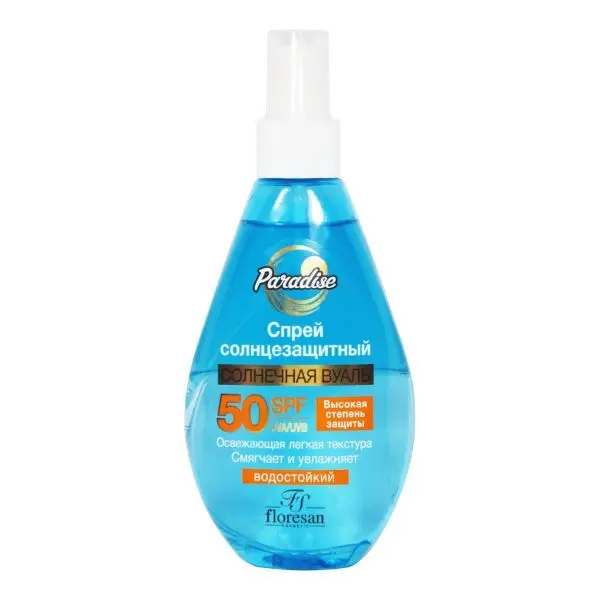 Ф-284 Флоресан Крем загар Beauty sun SPF 80 макс/защ 75мл Ф-284 Флоресан Крем загар Beauty sun SPF 80 макс/защ 75мл