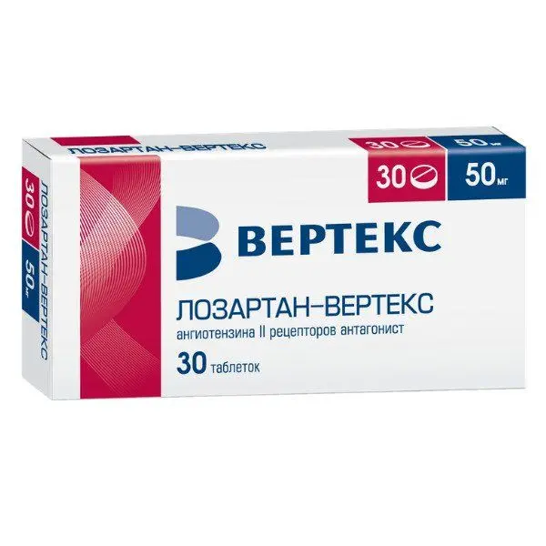 Лозартан 50мг №30 таб п/о ^