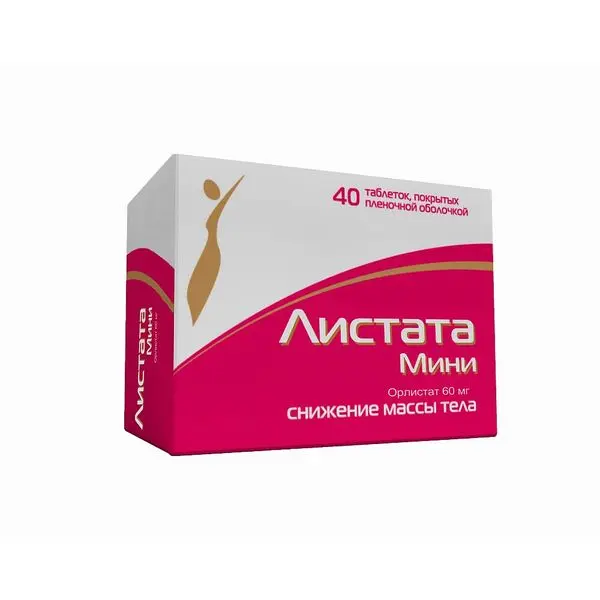 Листата мини 60мг №40 таб п/о ^