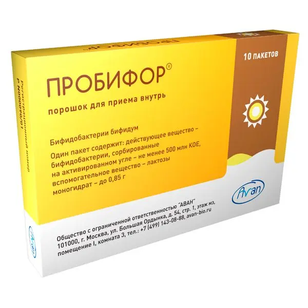 Пробифор №10 пак пор ^