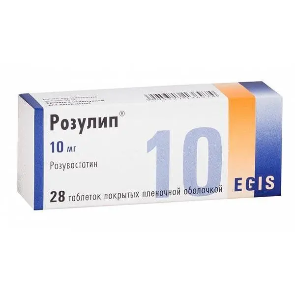 Розулип 5 мг №28 таб