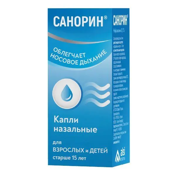 Санорин 0,1% 10мл спрей с ментолом и эвкалиптом ^