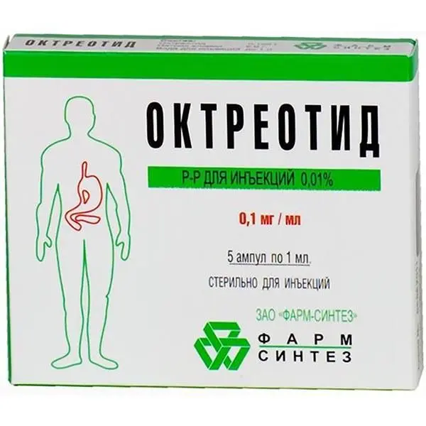Октреотид 100мкг/мл 1мл №5 амп р-р в/в п/к ^ Октреотид 100мкг/мл 1мл №5 амп р-р в/в п/к ^