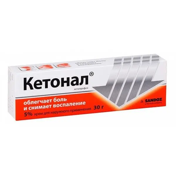 Кетонал 5% 30г крем ^.