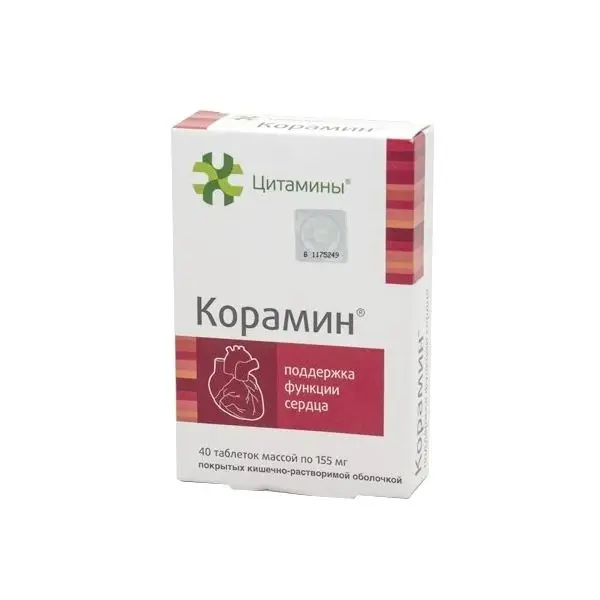 Корамин №20х2 табл п/о Корамин №20х2 табл п/о
