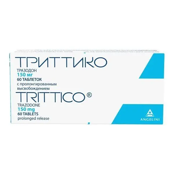Триттико 150мг №60 таб пролонг действия ^