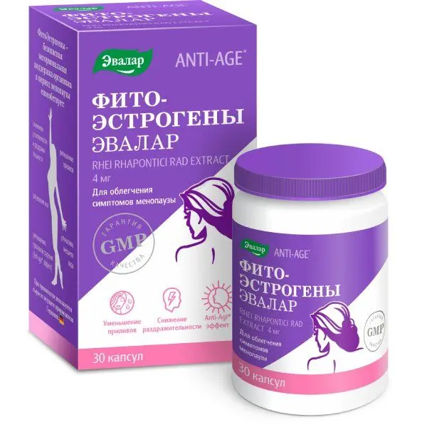 Фитоэстрогены №30 капс кишечнораствор по 0,25г