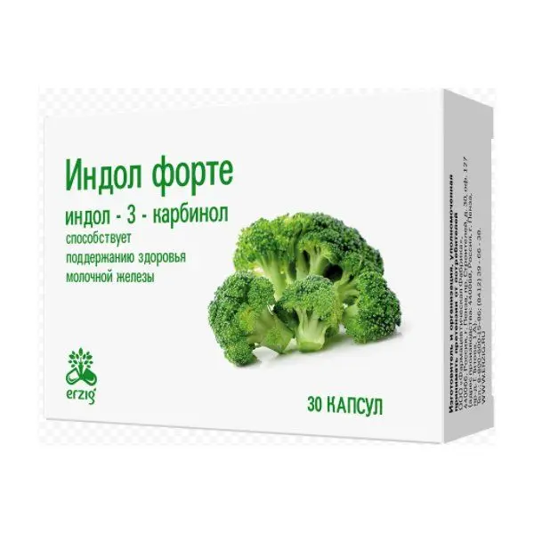 Индол форте 380мг №30 капс Индол форте 380мг №30 капс