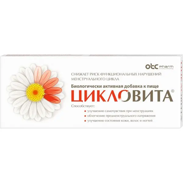Цикловита комплекс витаминно-минеральный №42 таб п/о Цикловита комплекс витаминно-минеральный №42 таб п/о