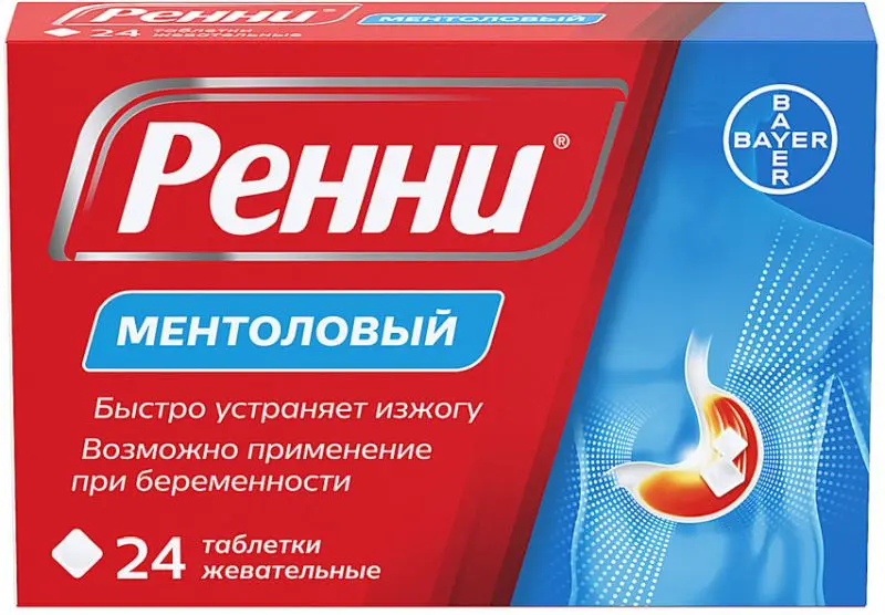 Ренни ментол №24 таб жев ^ Ренни ментол №24 таб жев ^