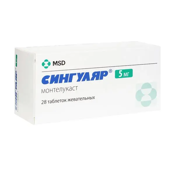 Сингуляр 4мг №28 таб жев^