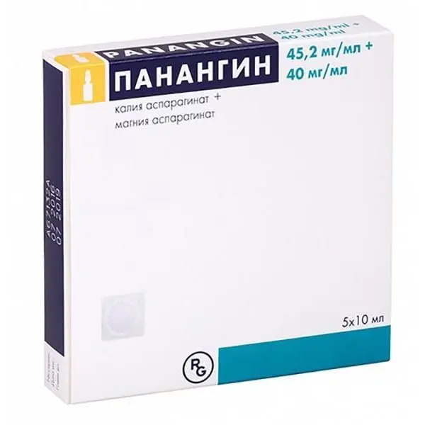 Панангин 10мл №5 амп ^ Панангин 10мл №5 амп ^